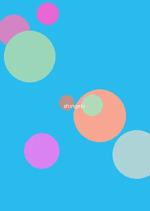 CHINASPEAKING老大太在线 - 进击的巨人海报